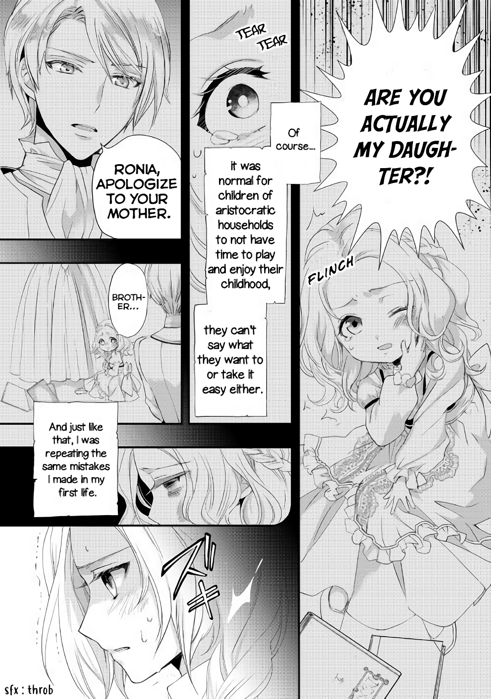 Reijou wa Mattari wo Goshomou. Vol. 1 Ch. 2 第17页
