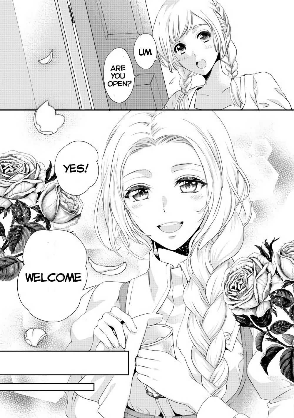 Reijou wa Mattari wo Goshomou. Vol. 1 Ch. 2 第19页