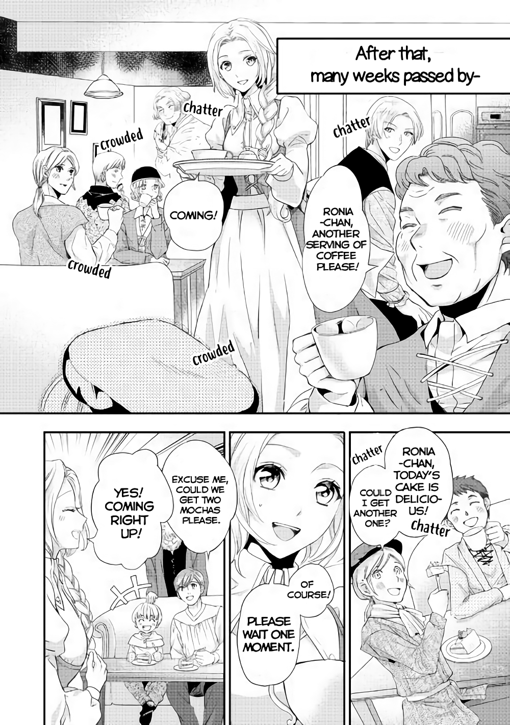 Reijou wa Mattari wo Goshomou. Vol. 1 Ch. 2 第20页