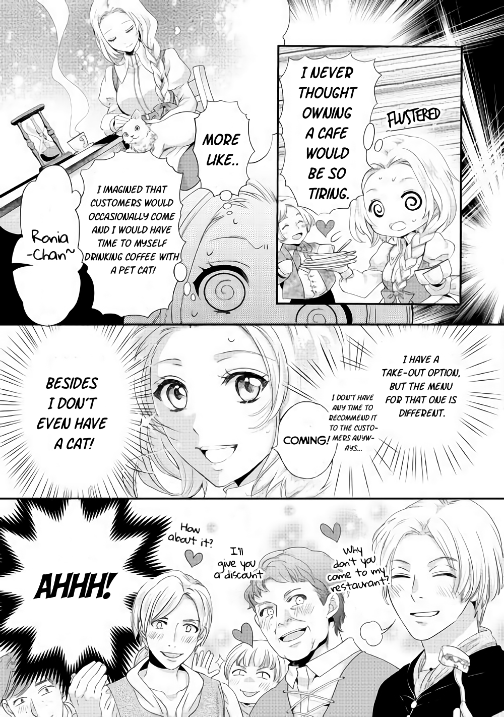 Reijou wa Mattari wo Goshomou. Vol. 1 Ch. 2 第21页