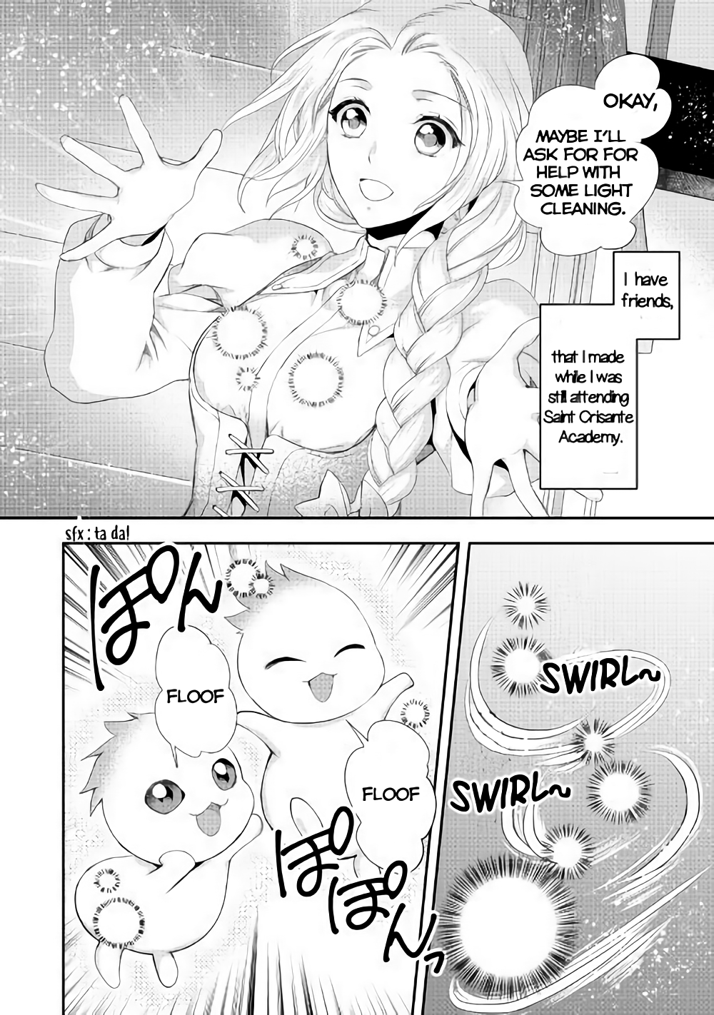 Reijou wa Mattari wo Goshomou. Vol. 1 Ch. 2 第8页