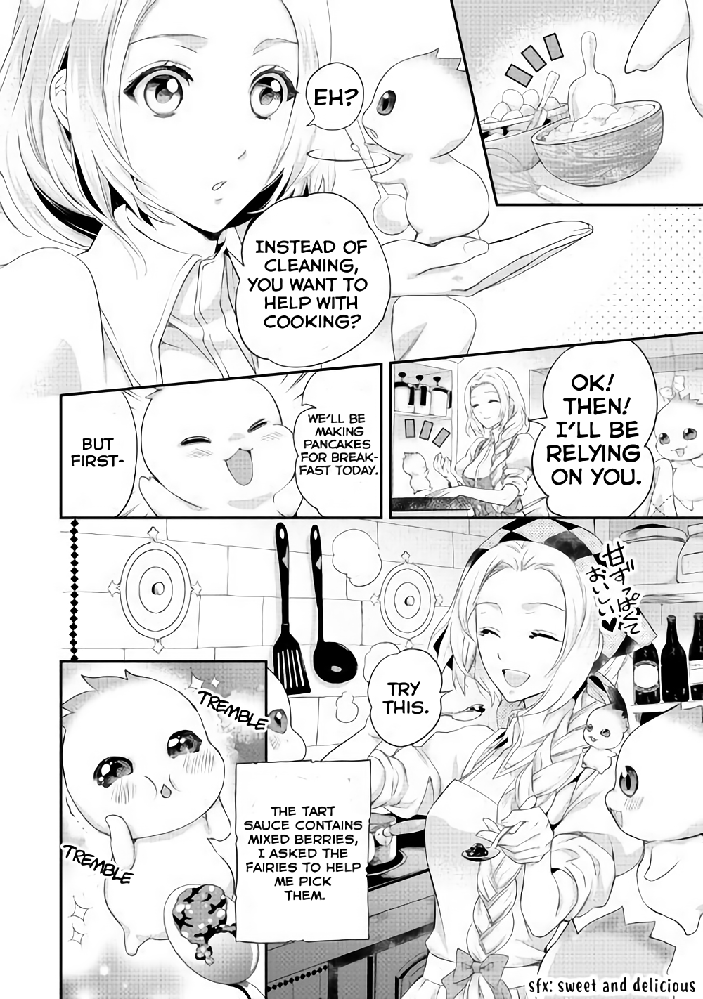 Reijou wa Mattari wo Goshomou. Vol. 1 Ch. 2 第10页