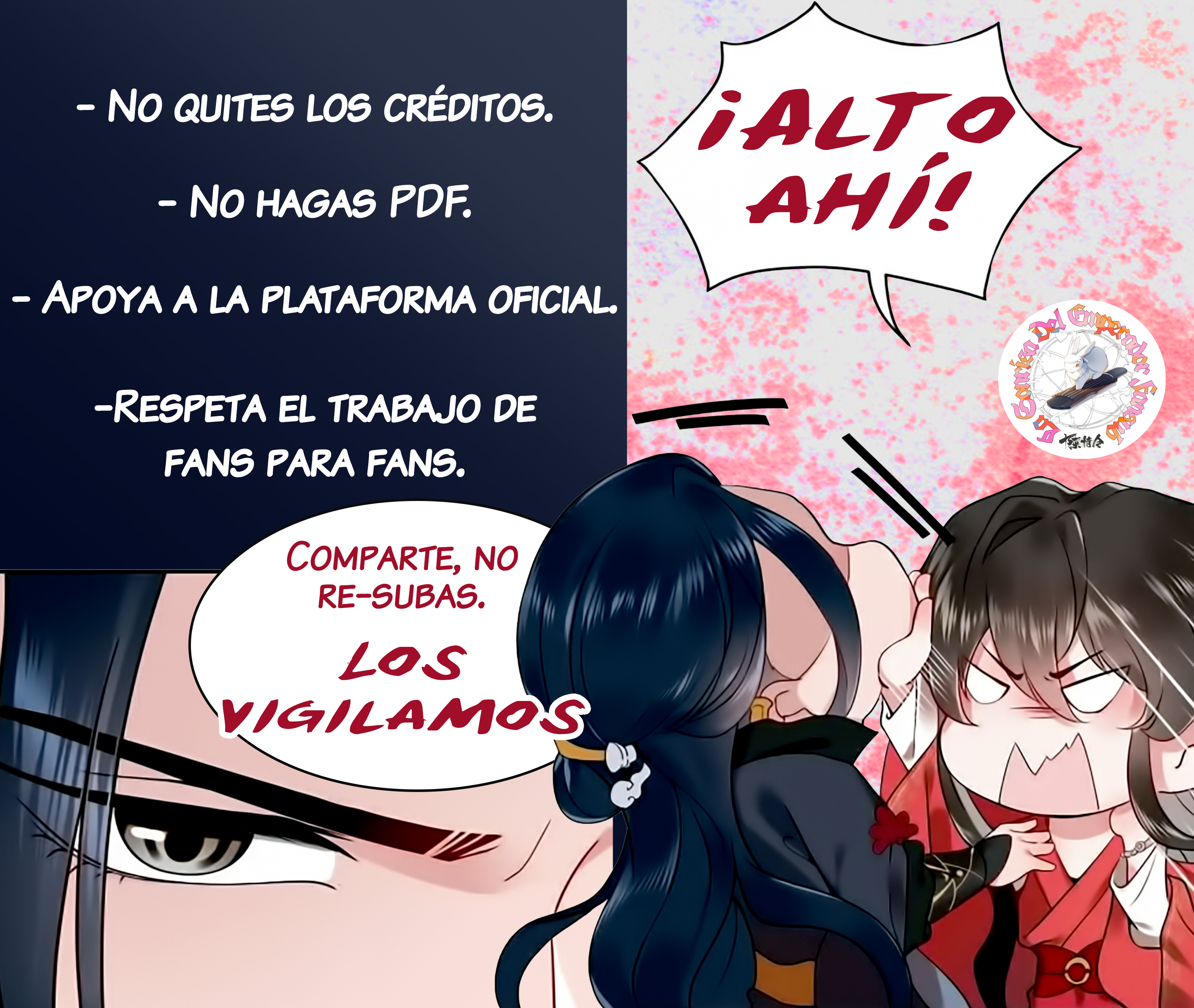 My Covenant with the Monster Lord Capítulo 1 第1页