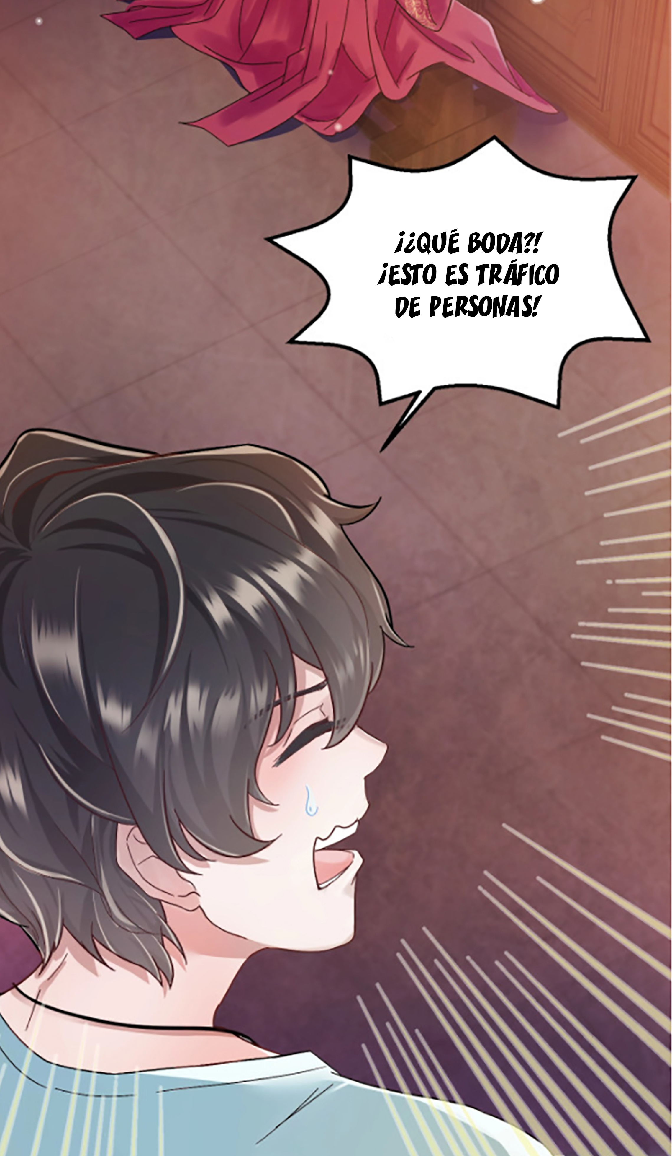 My Covenant with the Monster Lord Capítulo 1 第12页