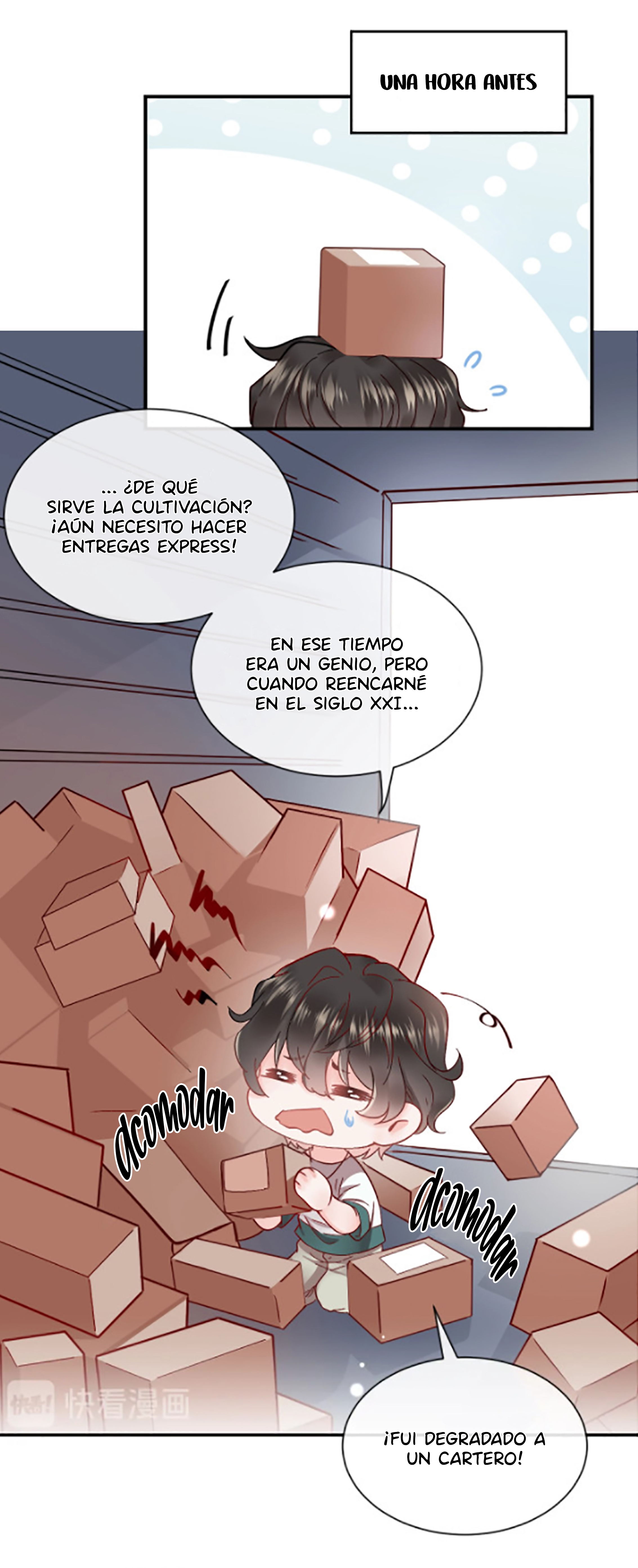My Covenant with the Monster Lord Capítulo 1 第19页