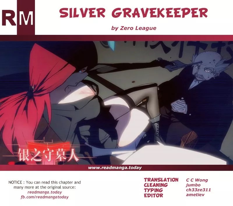 Silver Gravekeeper Ch. 3 第16页