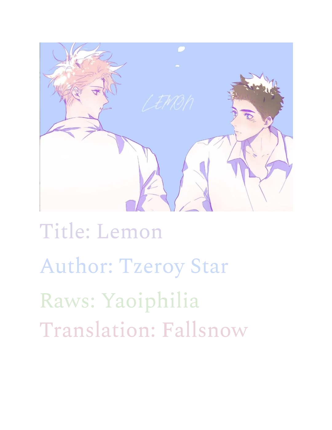 Lemon Ch. 6 第1页
