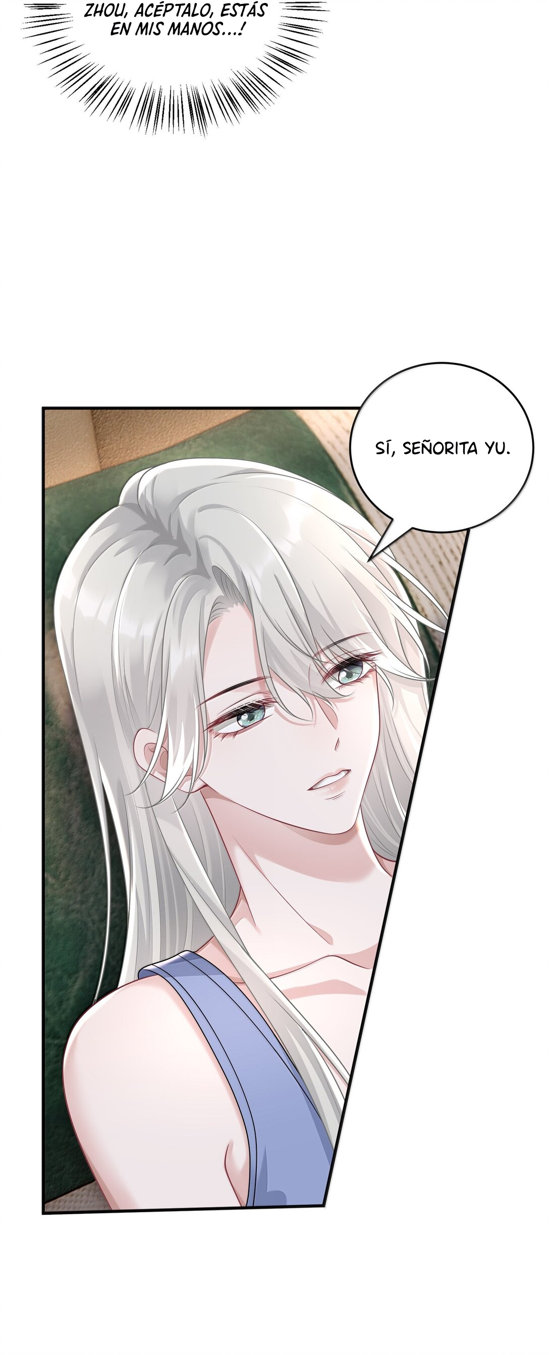 Ta Hao Xiang Zai Liao Wo Ch. 46 第11页