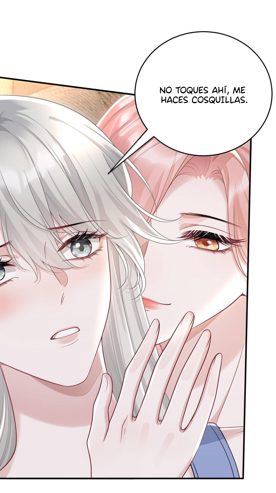 Ta Hao Xiang Zai Liao Wo Ch. 46 第17页