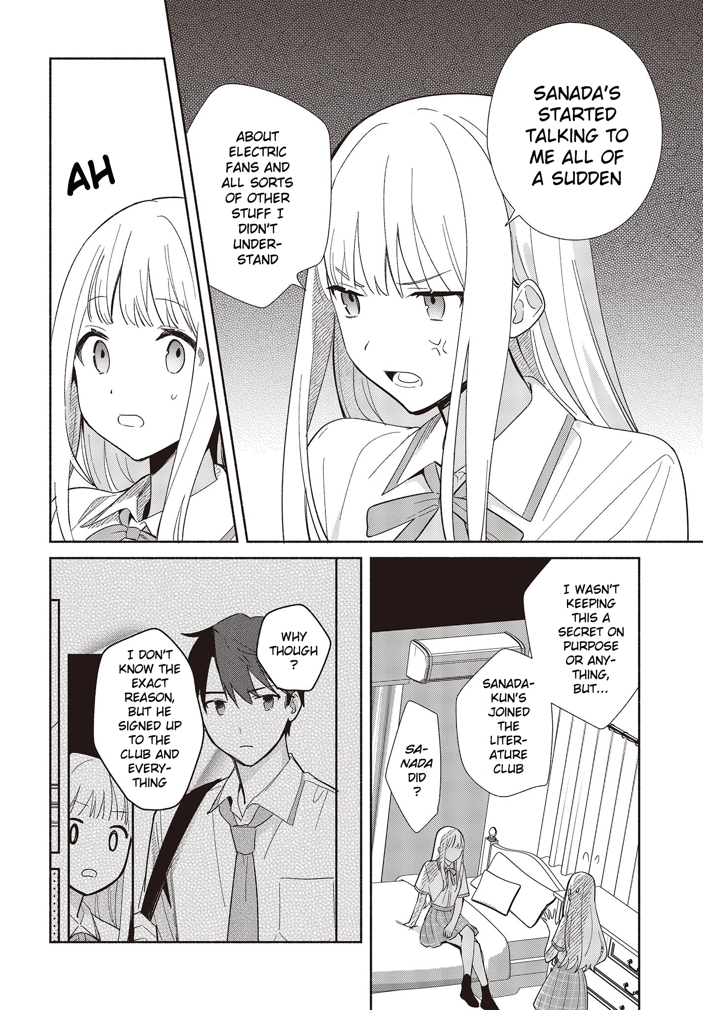 Replica datte, Koi wo Suru. Is This... a First Date!? 第2页