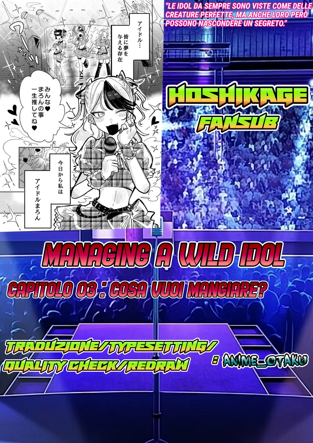 Yabai Idol no Manager ni Nacchatta Hanashi Cosa vuoi mangiare? 第7页