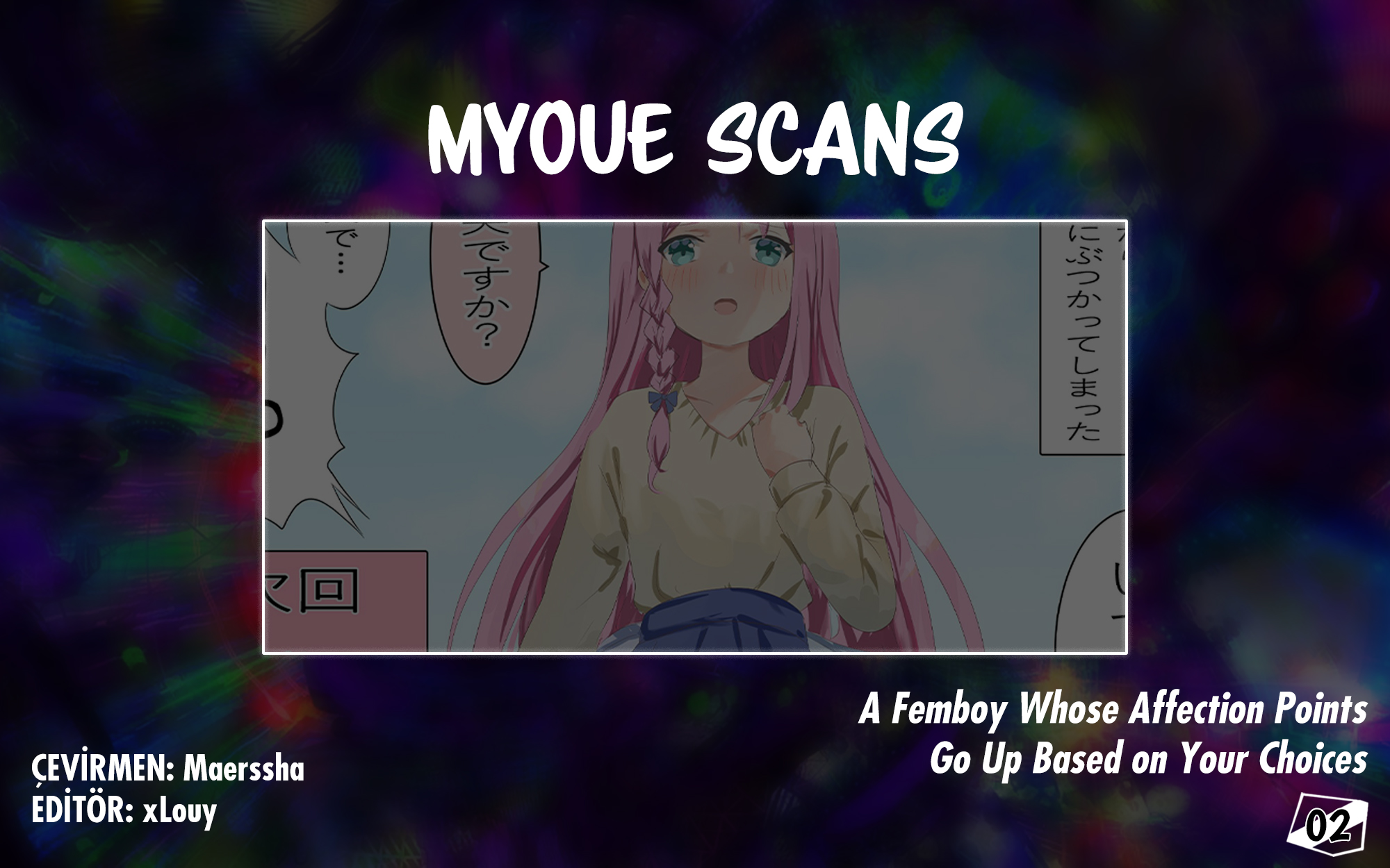 Sentakushi de Koukando ga Agaru Otoko no Ko 第5页
