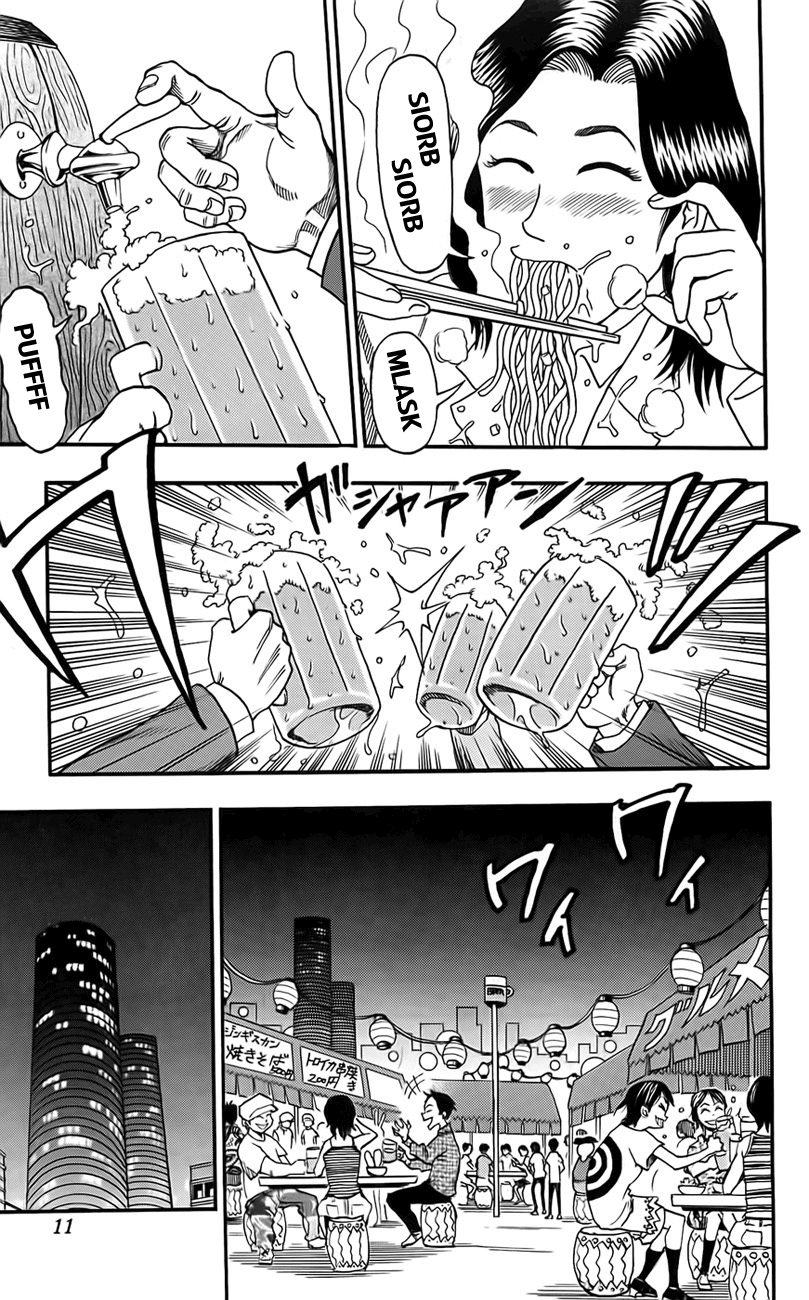 TORIKO Toriko z bishoku-yi 第14页