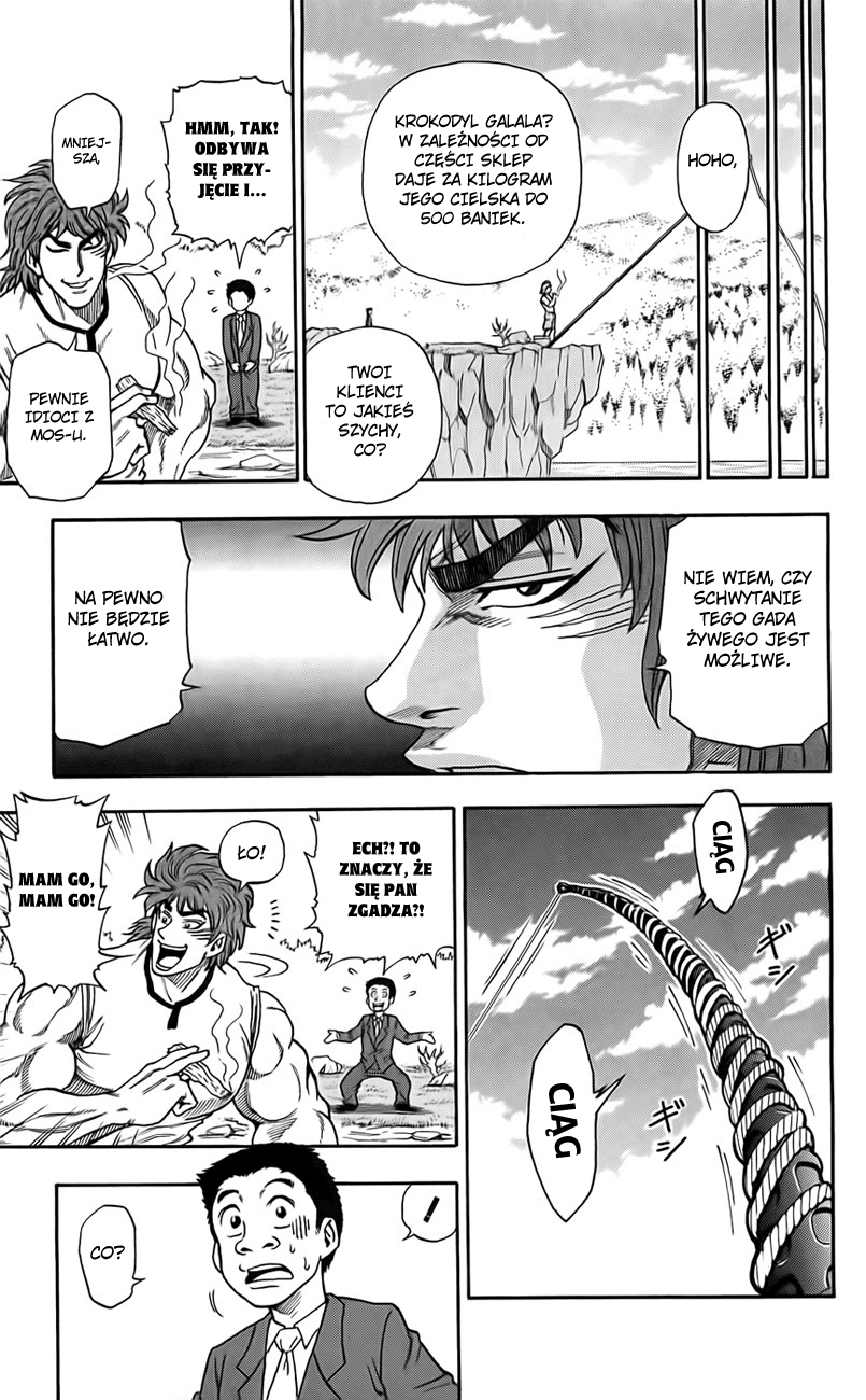 TORIKO Toriko z bishoku-yi 第25页