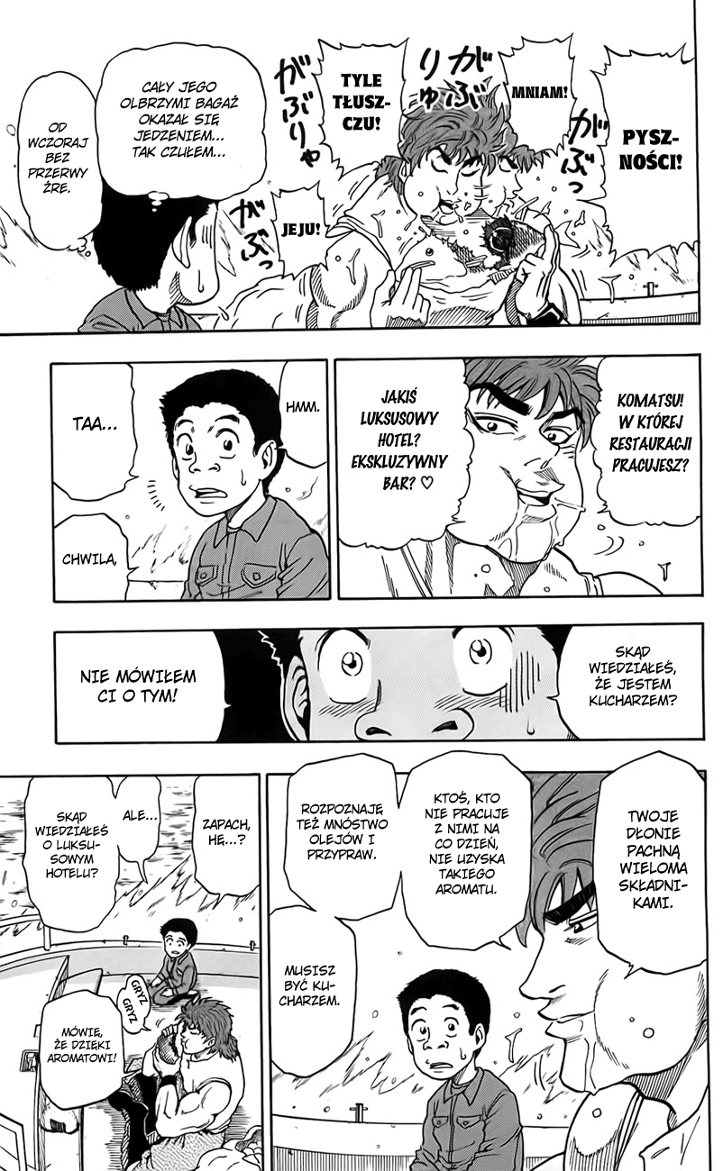 TORIKO Toriko z bishoku-yi 第40页