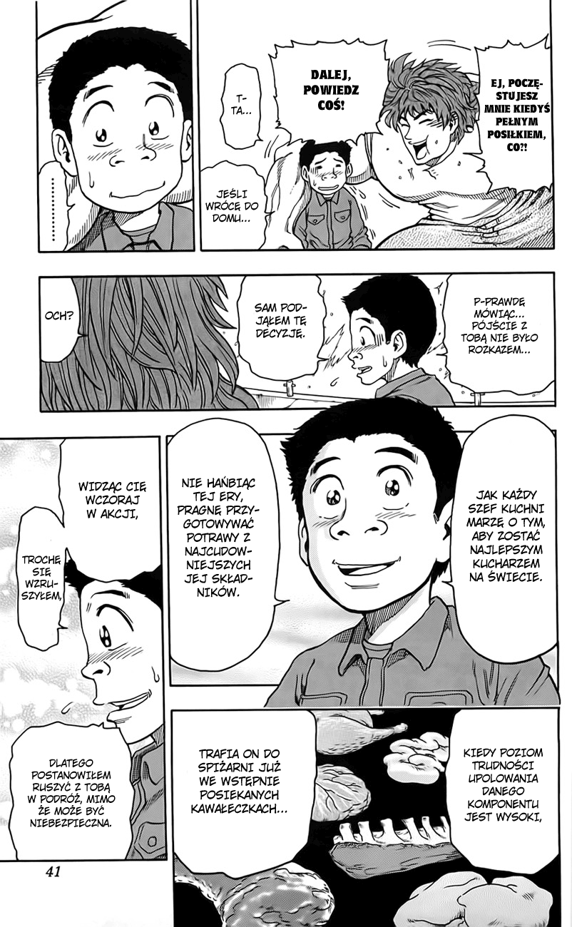 TORIKO Toriko z bishoku-yi 第42页