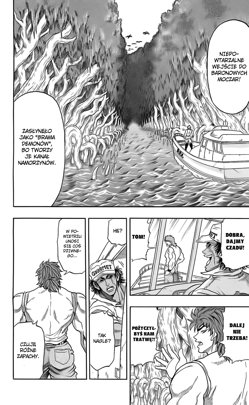 TORIKO Toriko z bishoku-yi 第48页