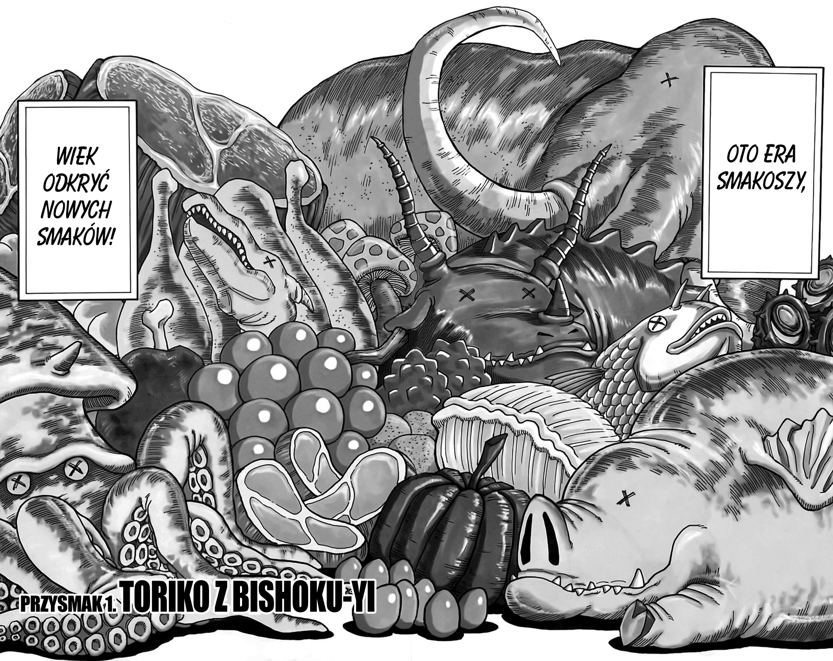 TORIKO Toriko z bishoku-yi 第10页