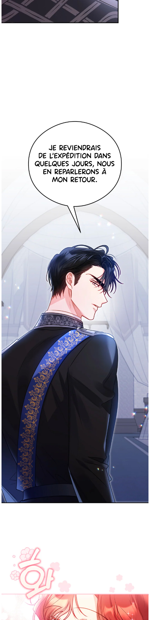 The Villainess Captured the Grand Duke Ch. 3 第11页