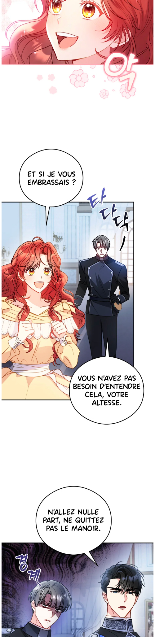The Villainess Captured the Grand Duke Ch. 3 第12页