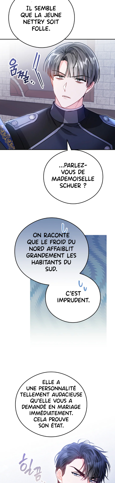 The Villainess Captured the Grand Duke Ch. 3 第17页