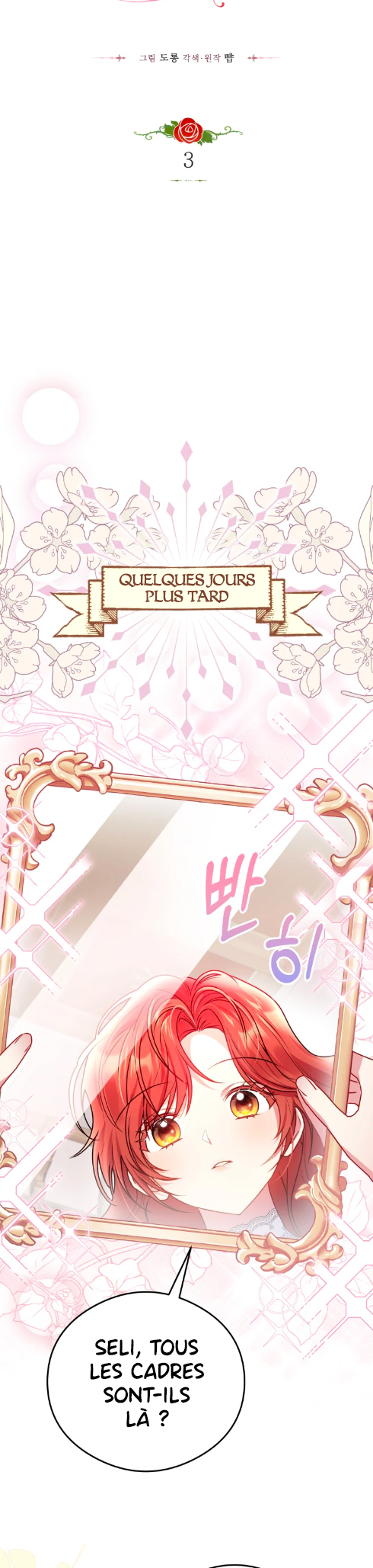 The Villainess Captured the Grand Duke Ch. 3 第19页