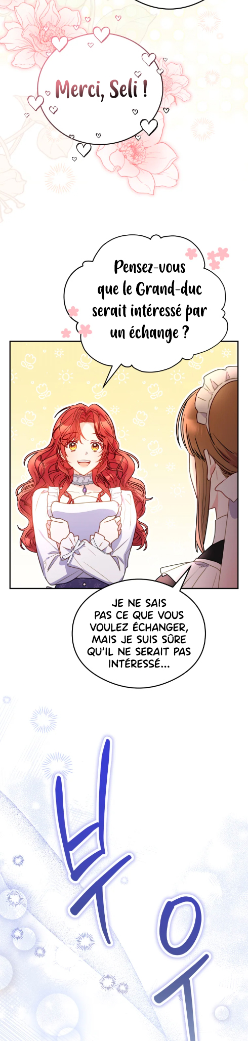 The Villainess Captured the Grand Duke Ch. 3 第24页