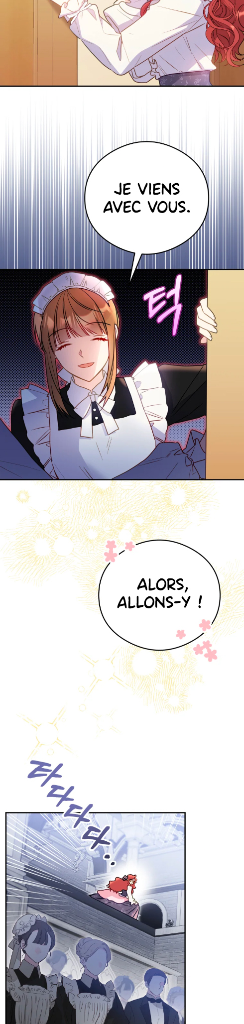 The Villainess Captured the Grand Duke Ch. 3 第28页