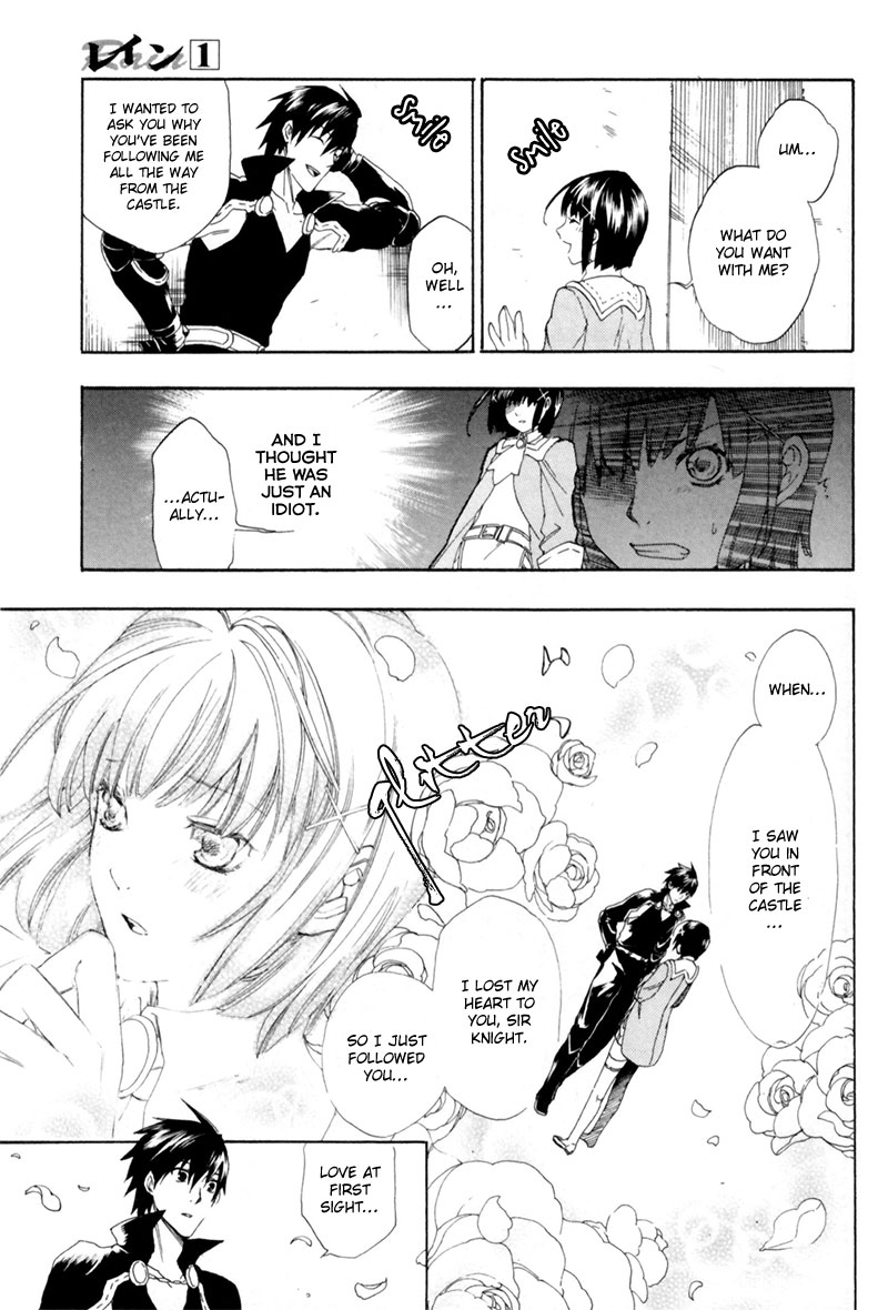 Rain The Warrior Who Was Born on a Rainy Day 第32页