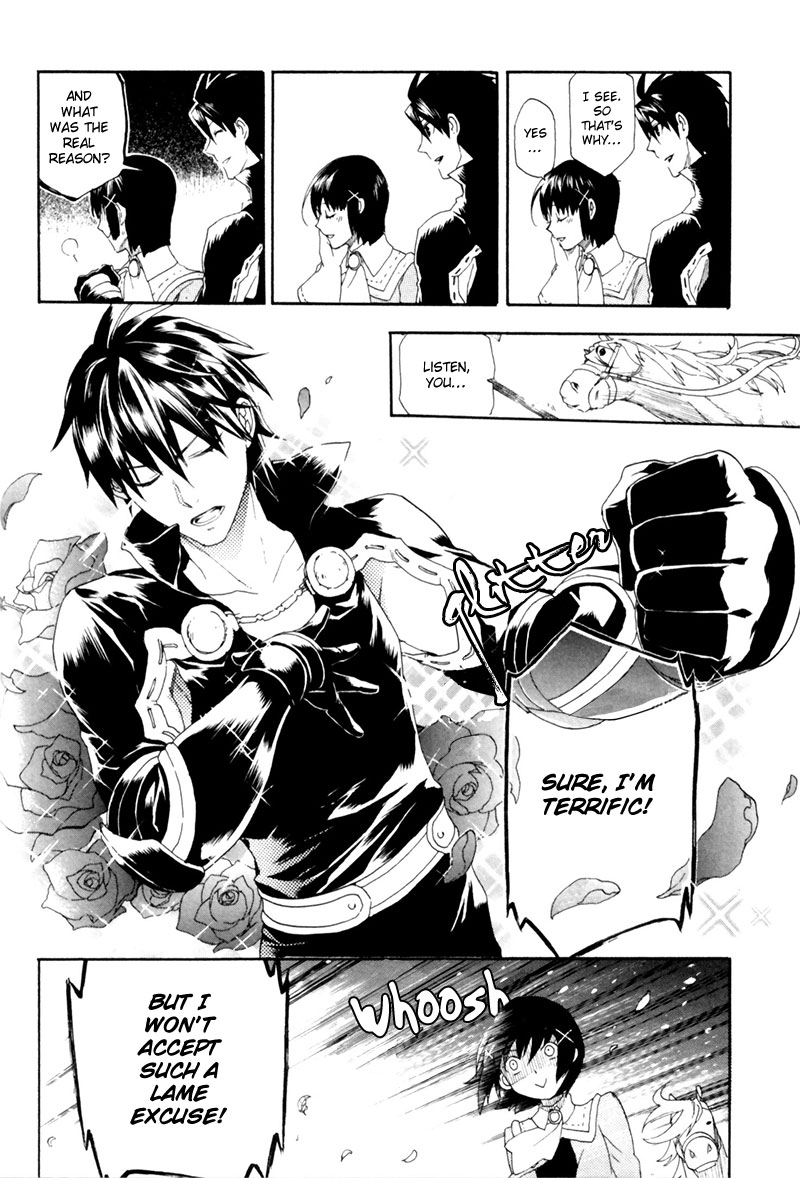 Rain The Warrior Who Was Born on a Rainy Day 第33页