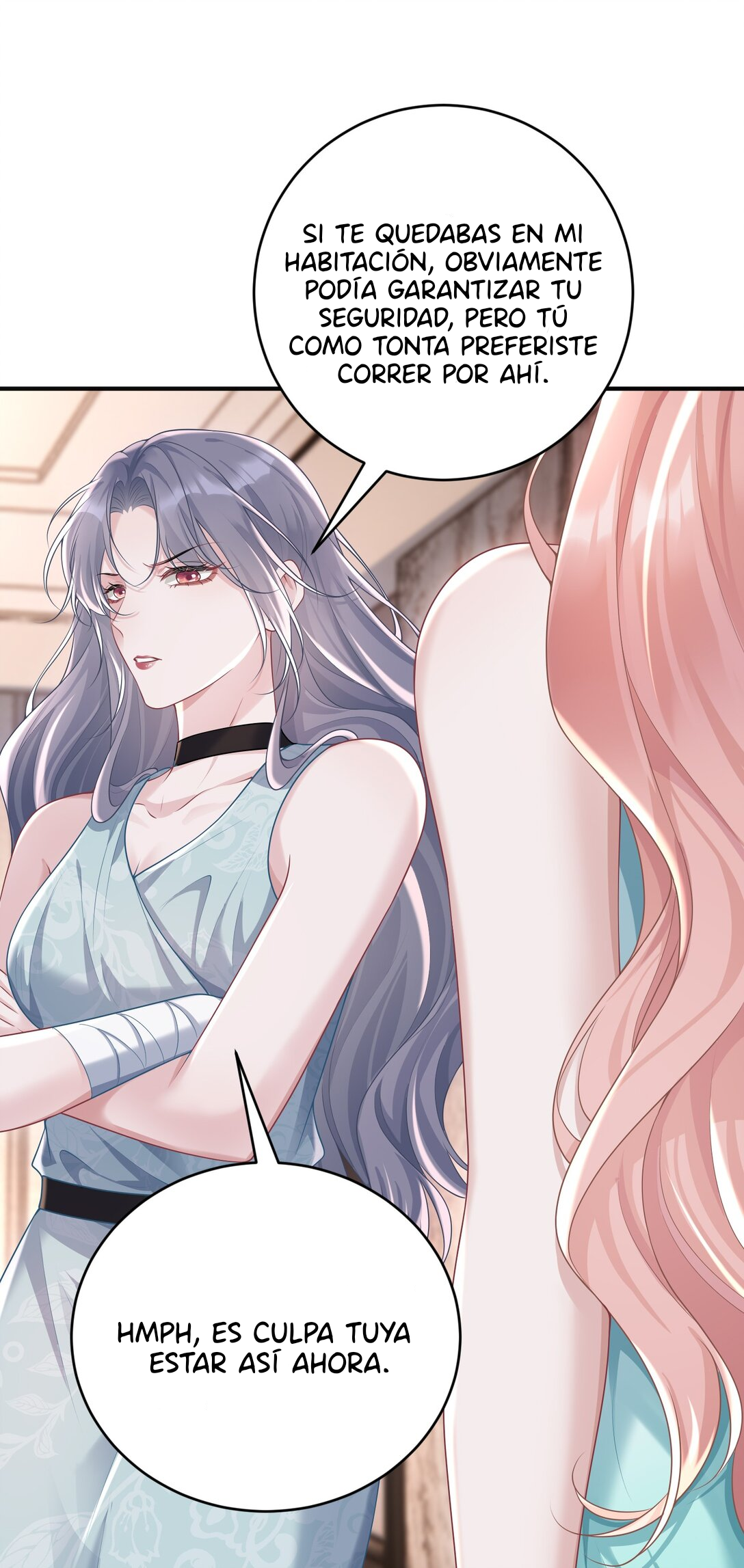 Ta Hao Xiang Zai Liao Wo Ch. 43 第16页