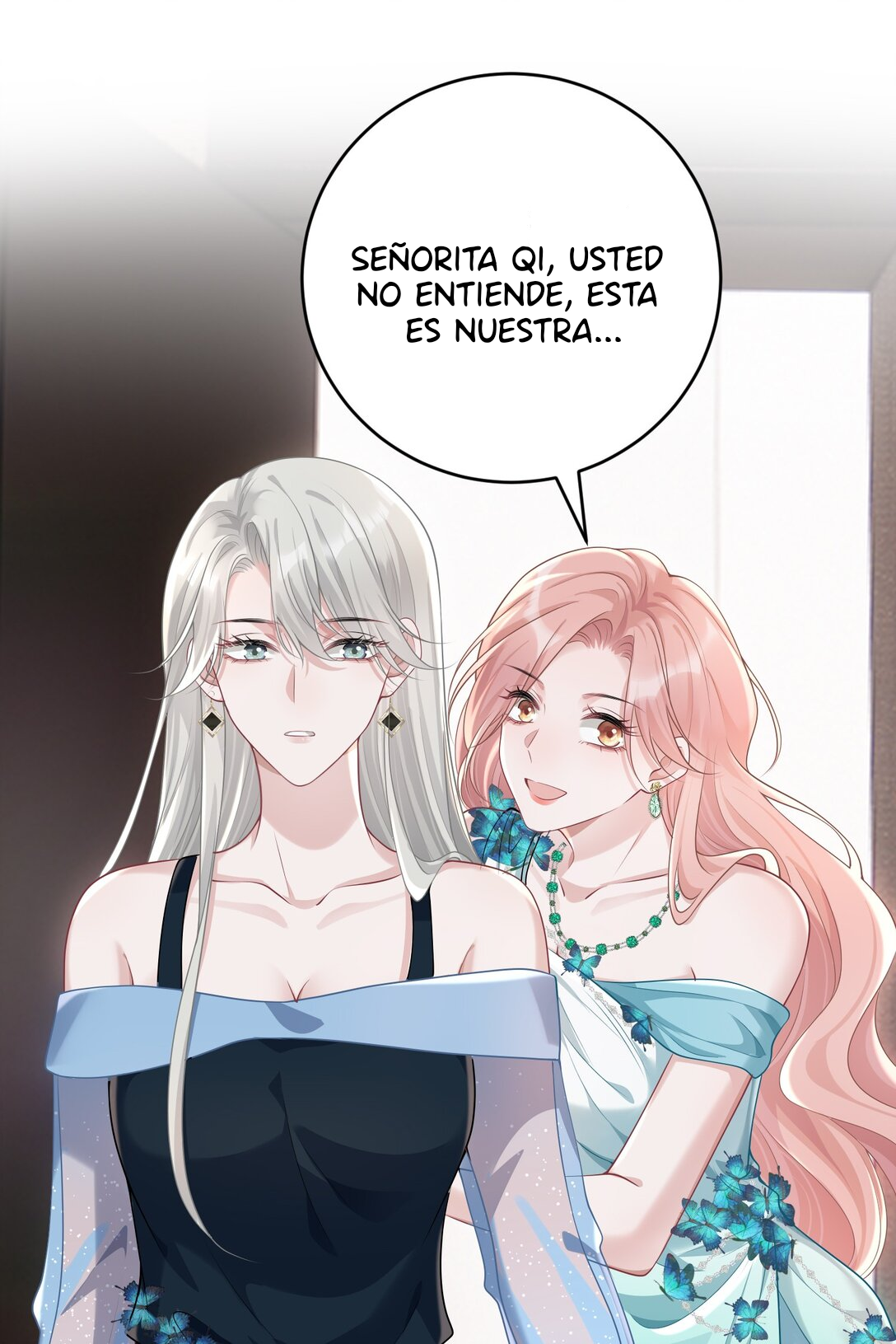 Ta Hao Xiang Zai Liao Wo Ch. 43 第21页