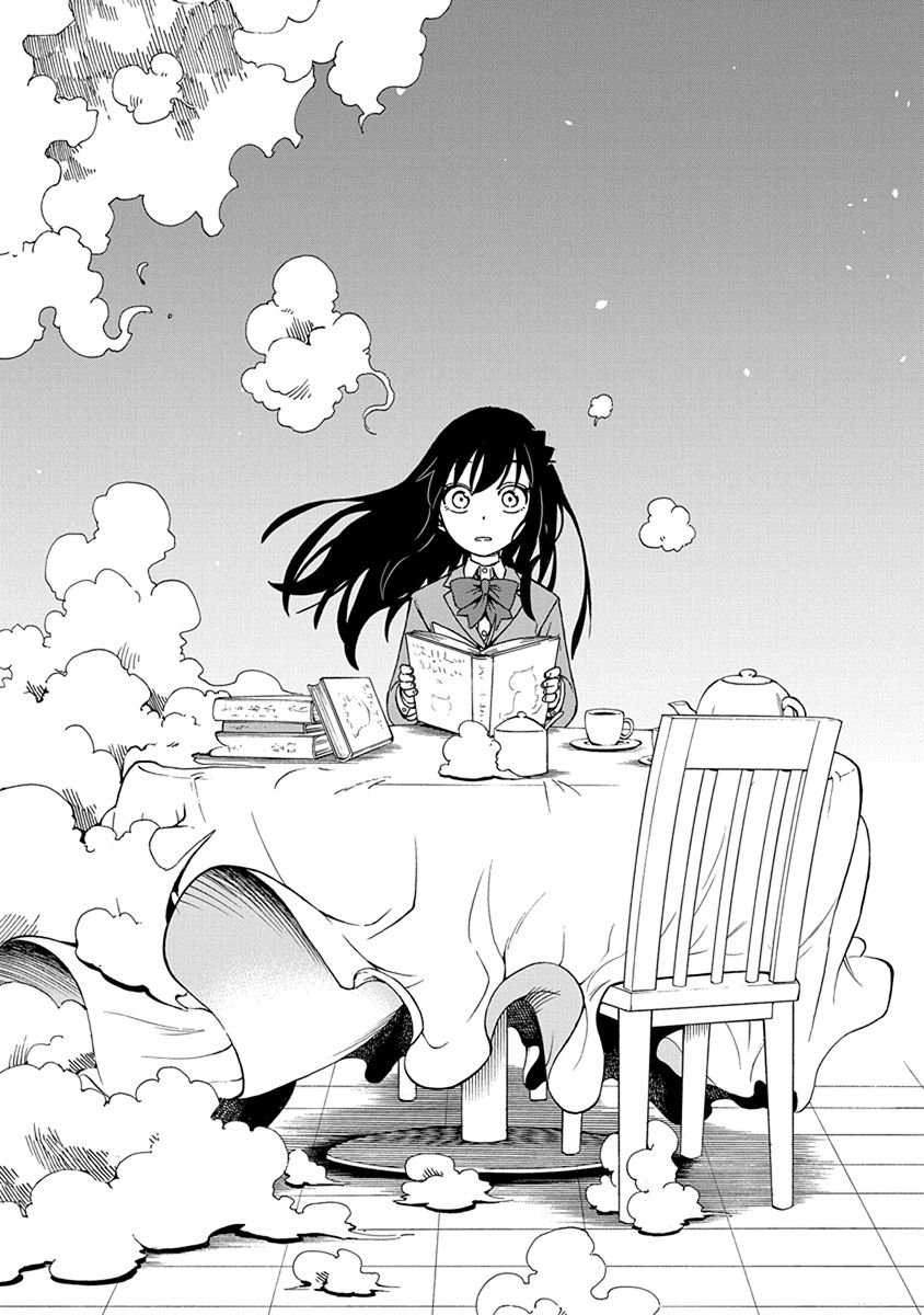Ikenai Kanojo no Otetsudai Una ricerca animata 第8页