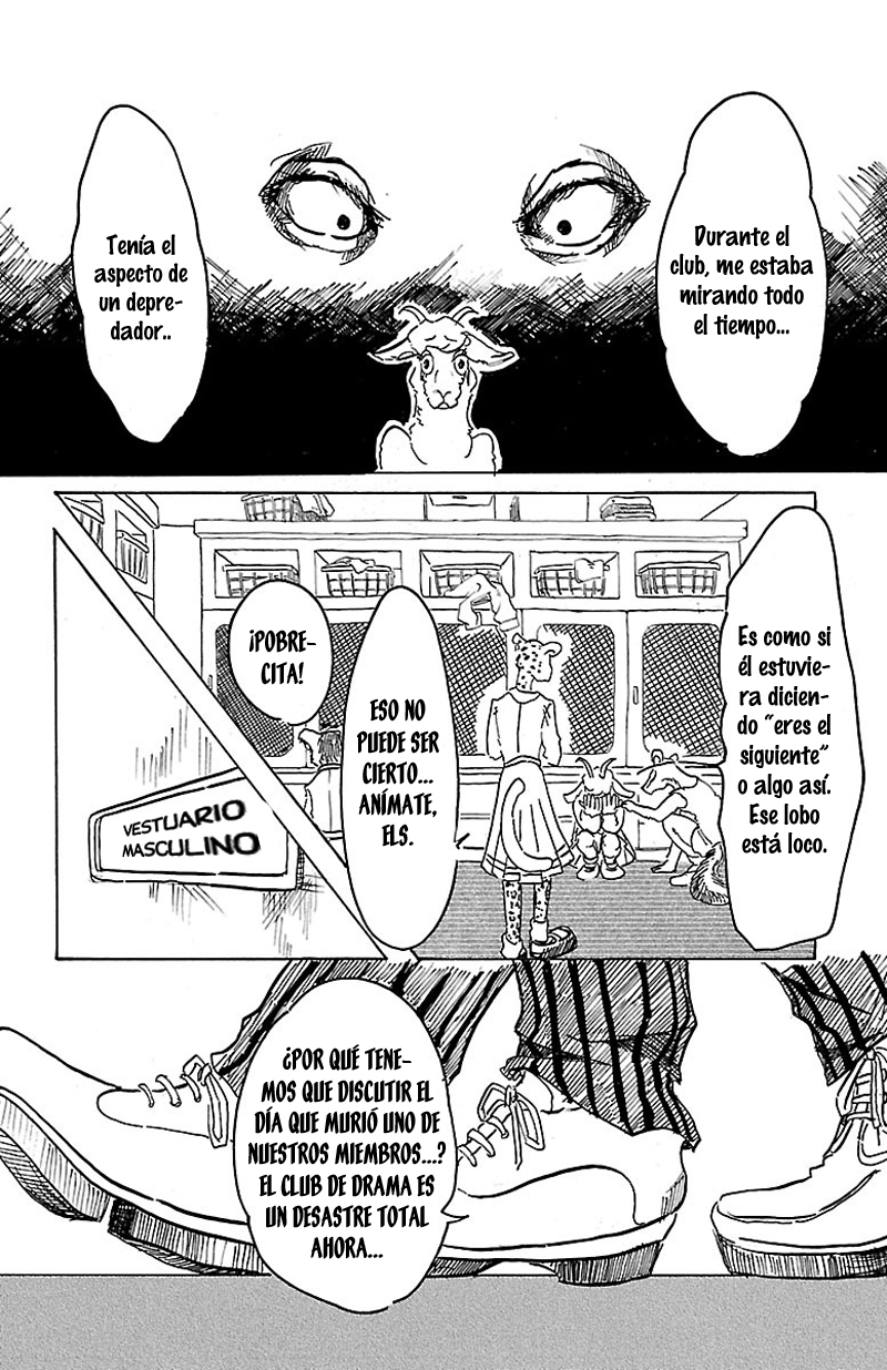 BEASTARS Vol. 1 Ch. 1 第32页