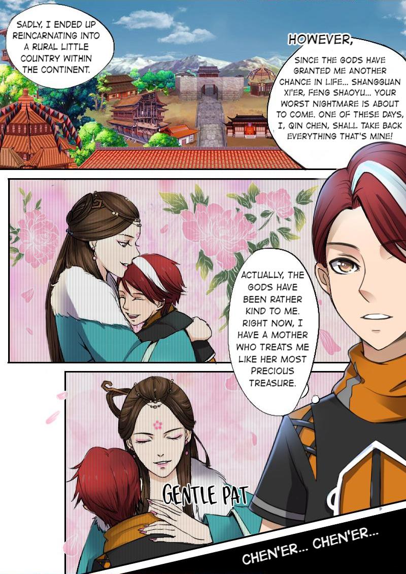 Martial Master Episode 3 第2页