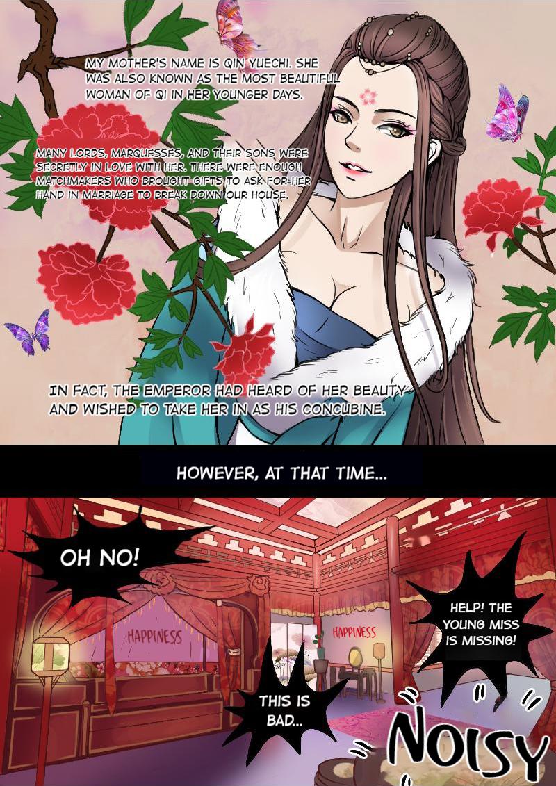 Martial Master Episode 3 第4页