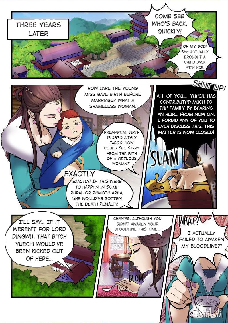 Martial Master Episode 3 第5页