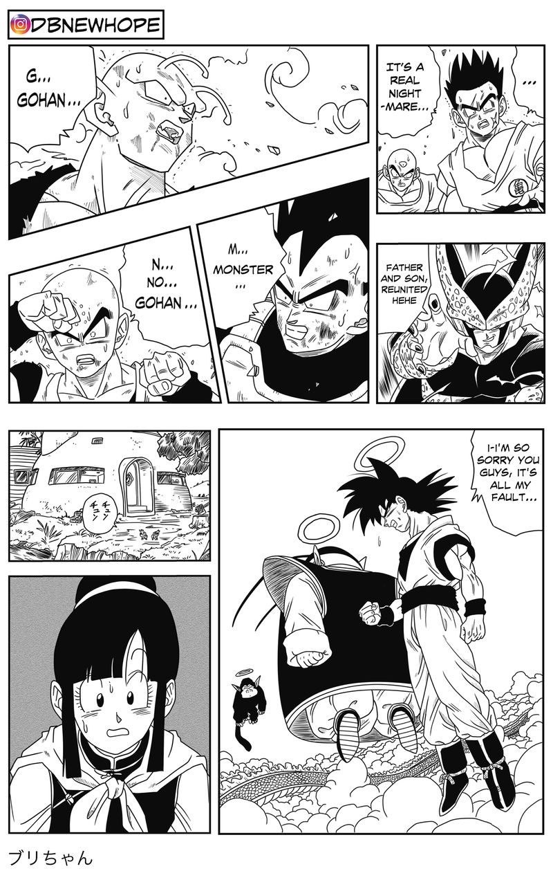 Dragon Ball - New Hope Dark Defeat 第27页