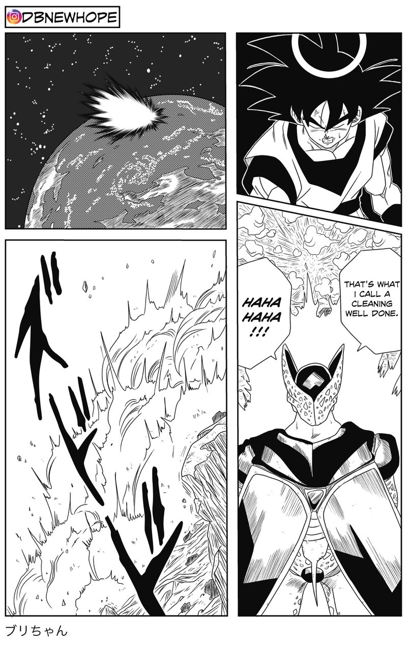 Dragon Ball - New Hope Dark Defeat 第33页