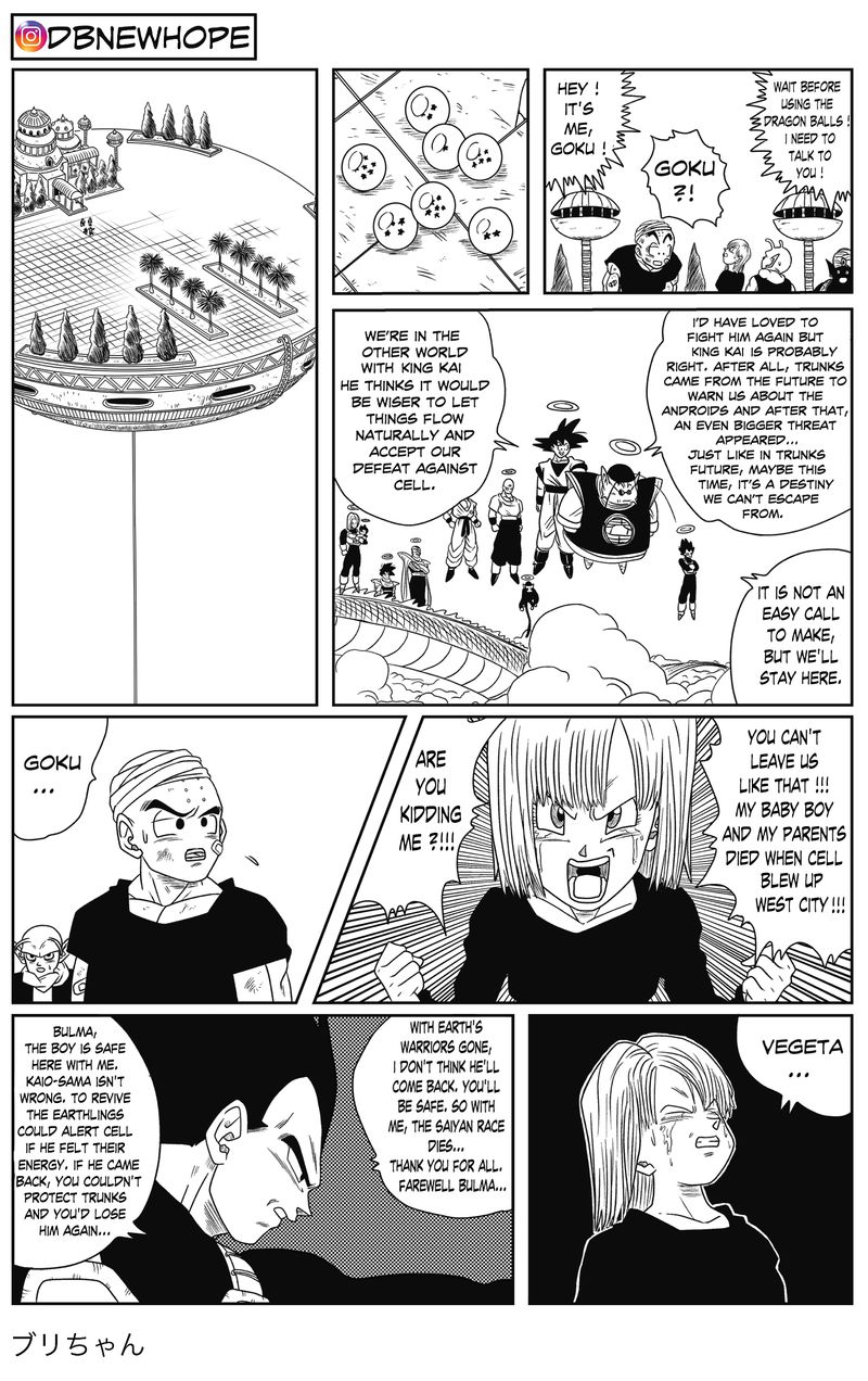 Dragon Ball - New Hope Dark Defeat 第41页