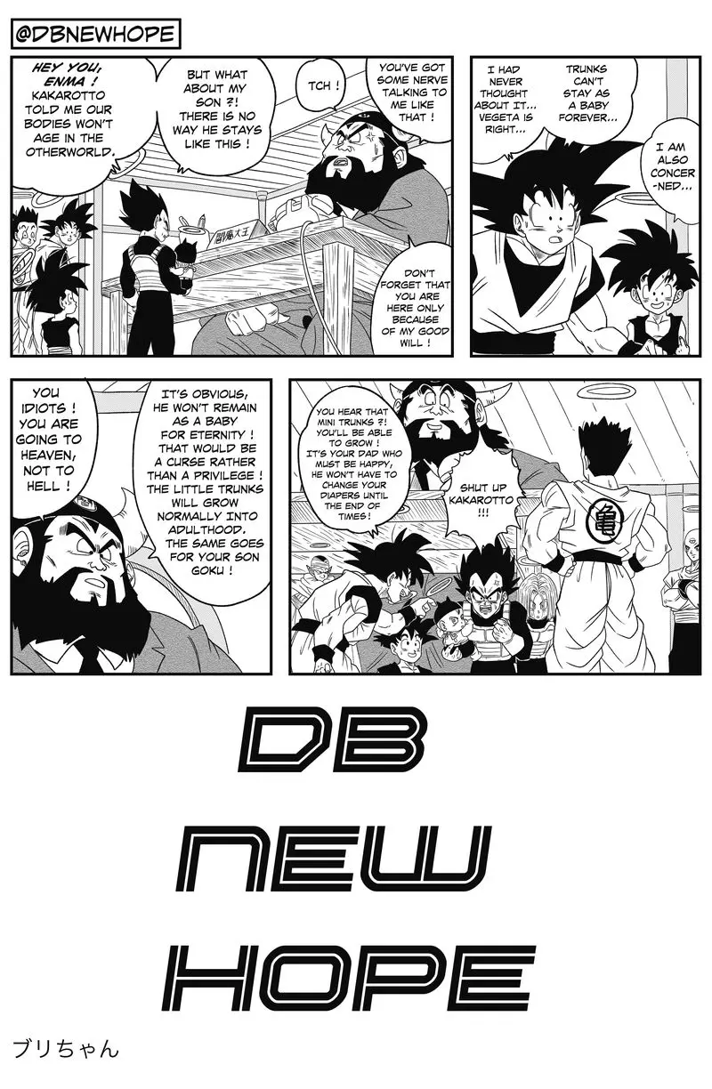 Dragon Ball - New Hope Dark Defeat 第42页
