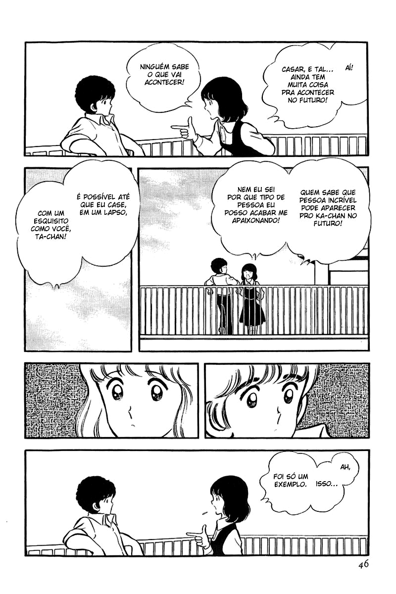 Touch Vol. 1 Ch. 2 第16页