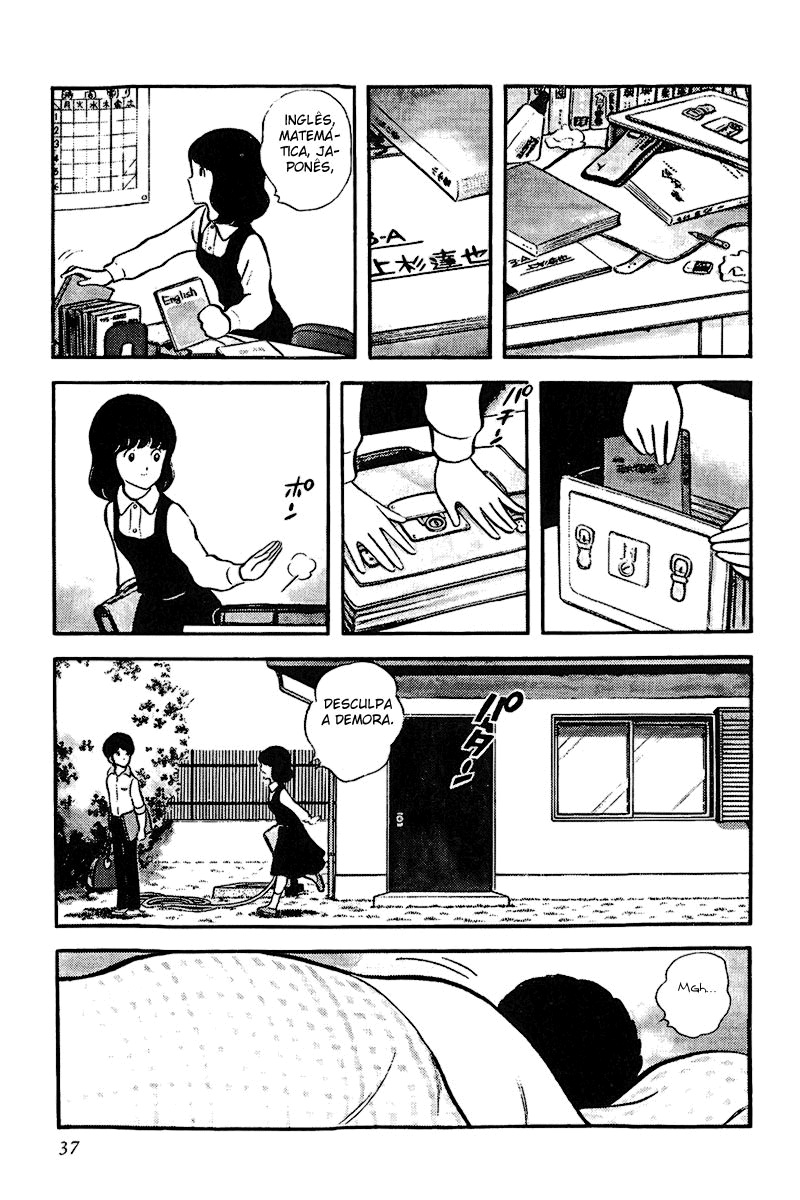 Touch Vol. 1 Ch. 2 第7页