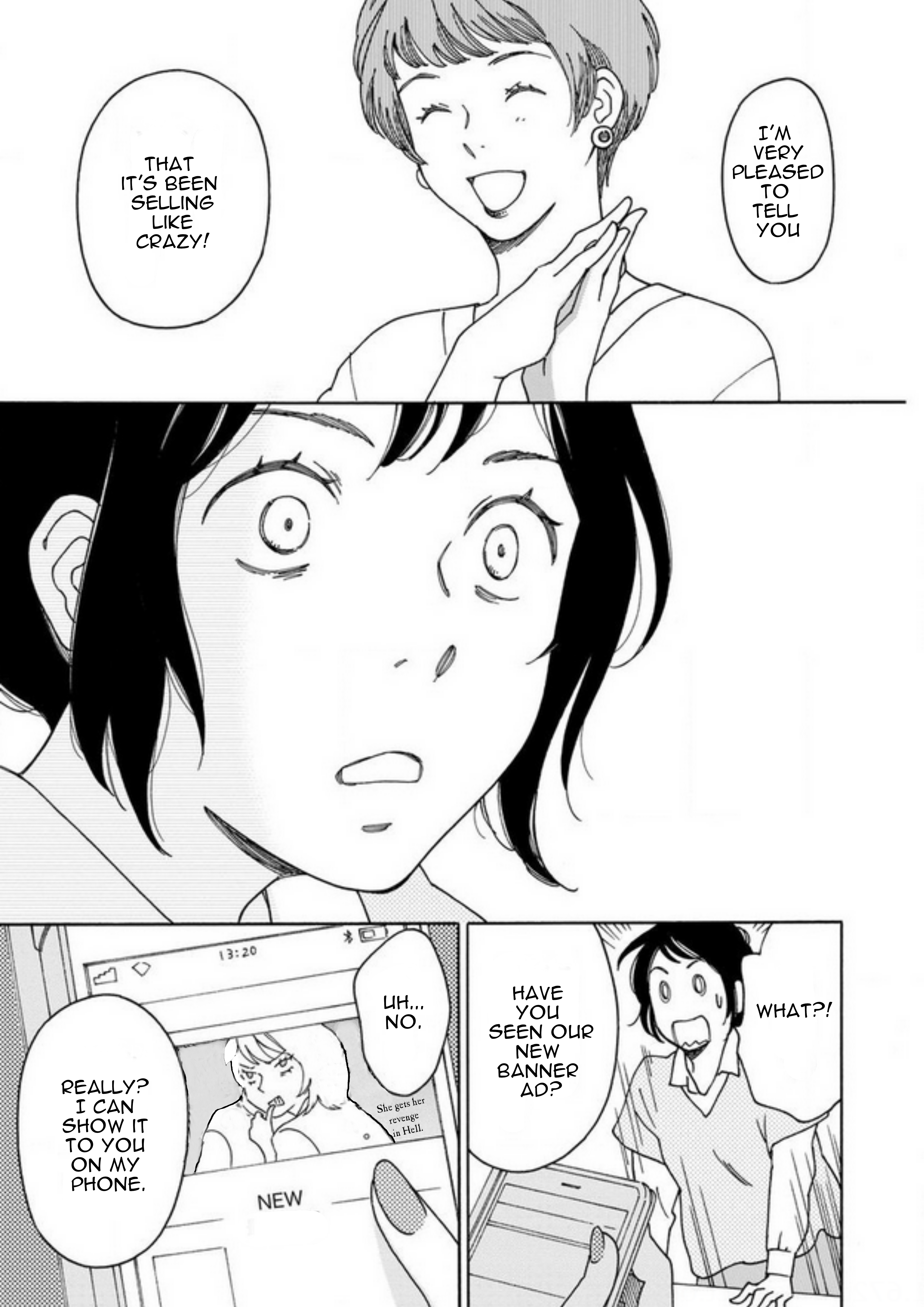 Shijuu Kara Let Me Introduce Myself (part 2) 第2页