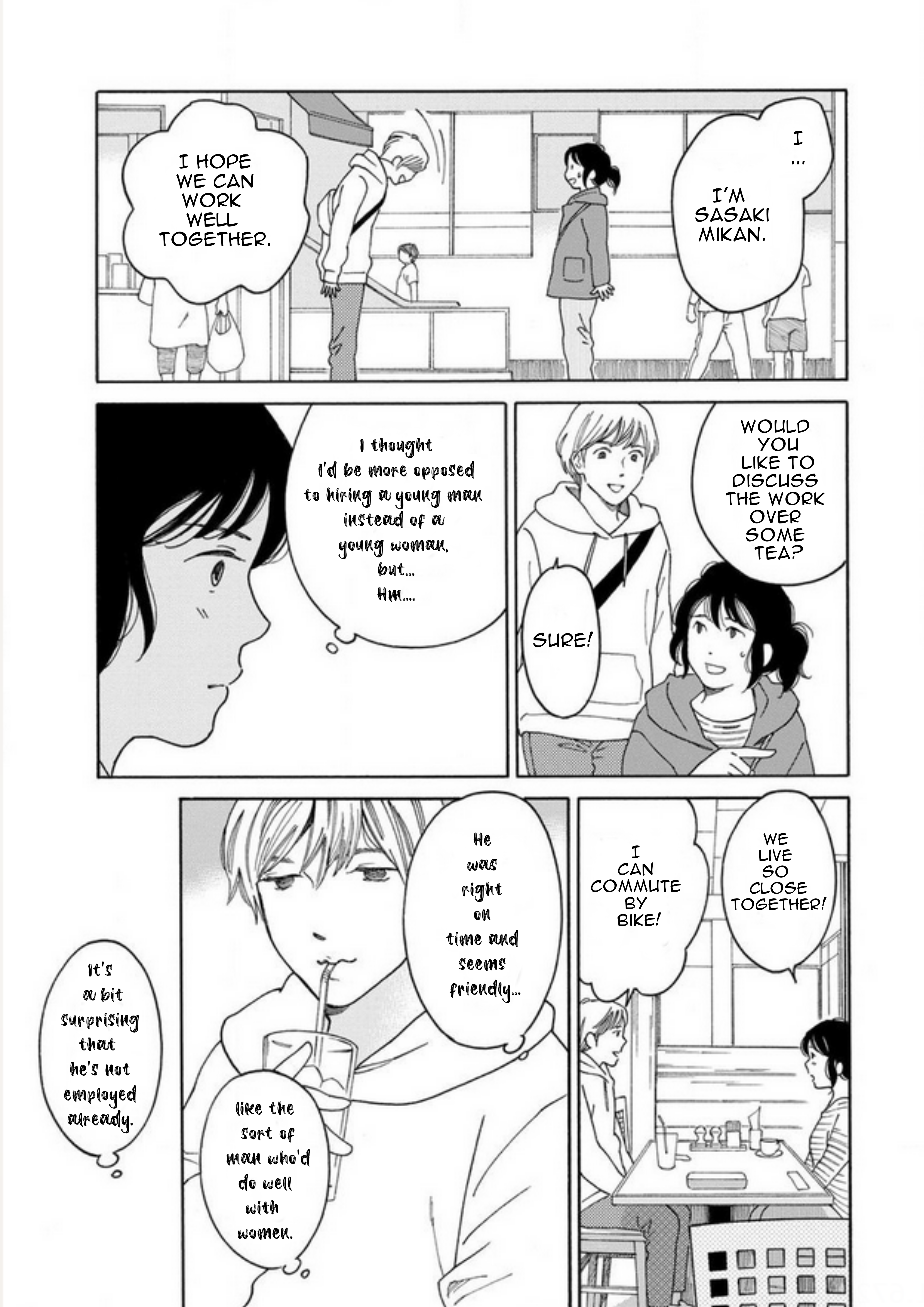 Shijuu Kara Let Me Introduce Myself (part 2) 第16页