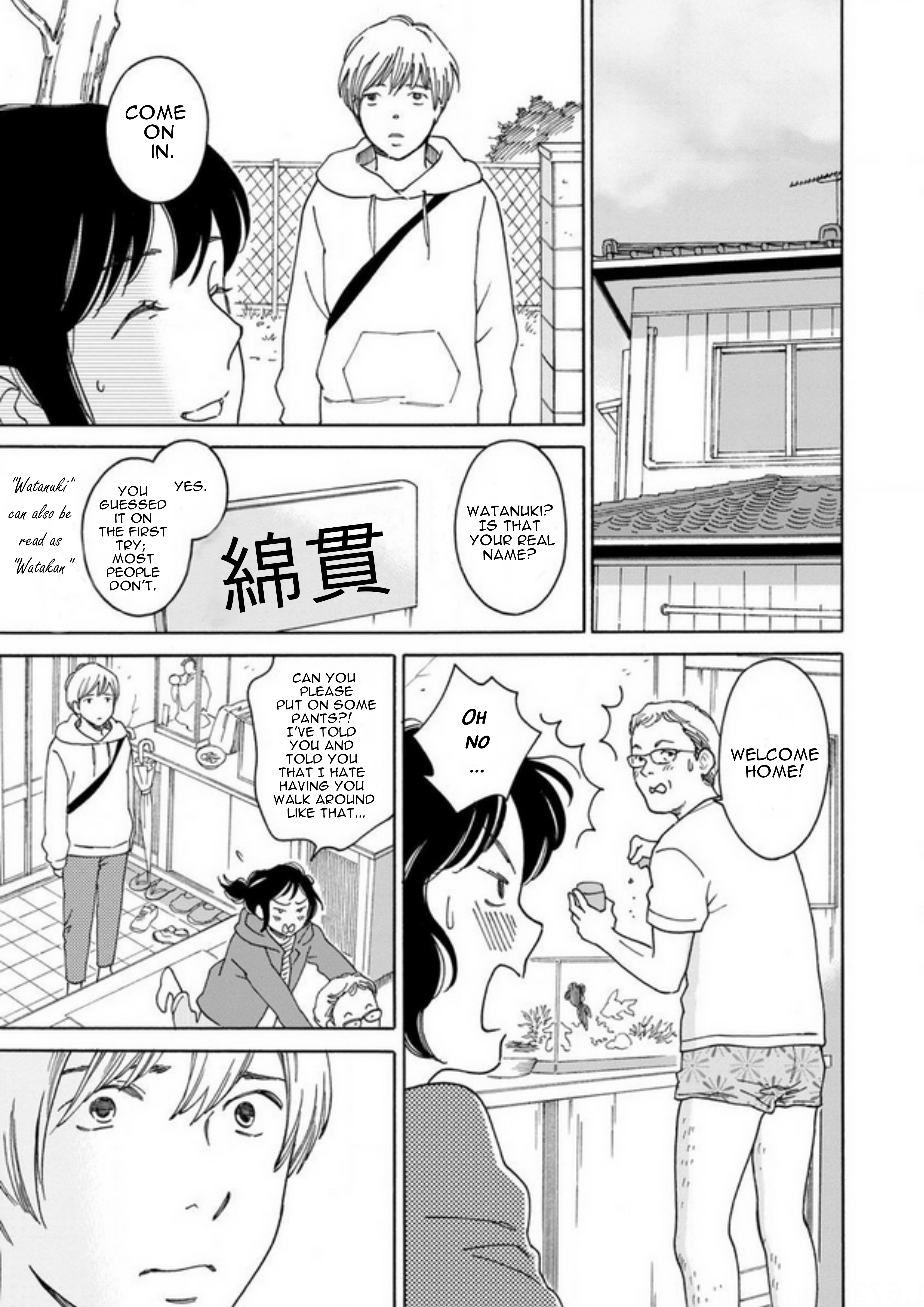 Shijuu Kara Let Me Introduce Myself (part 2) 第18页