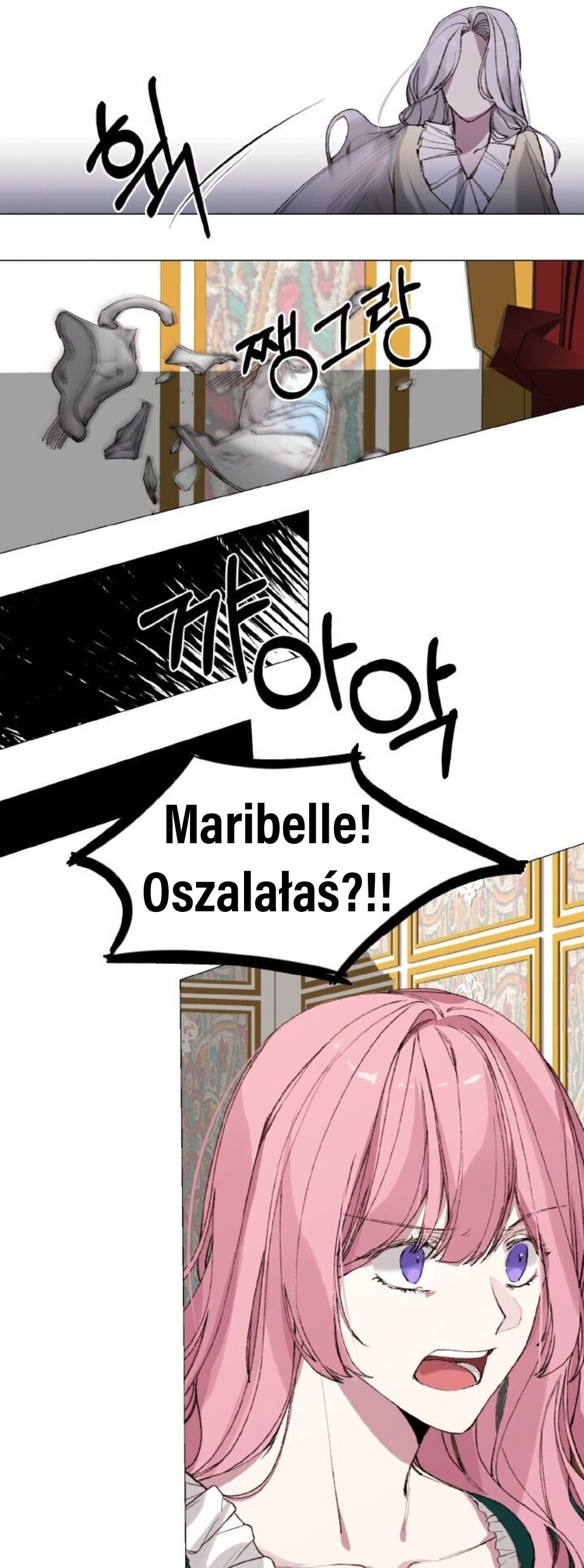 The Villainess Needs Her Tyrant Ch. 3 第11页