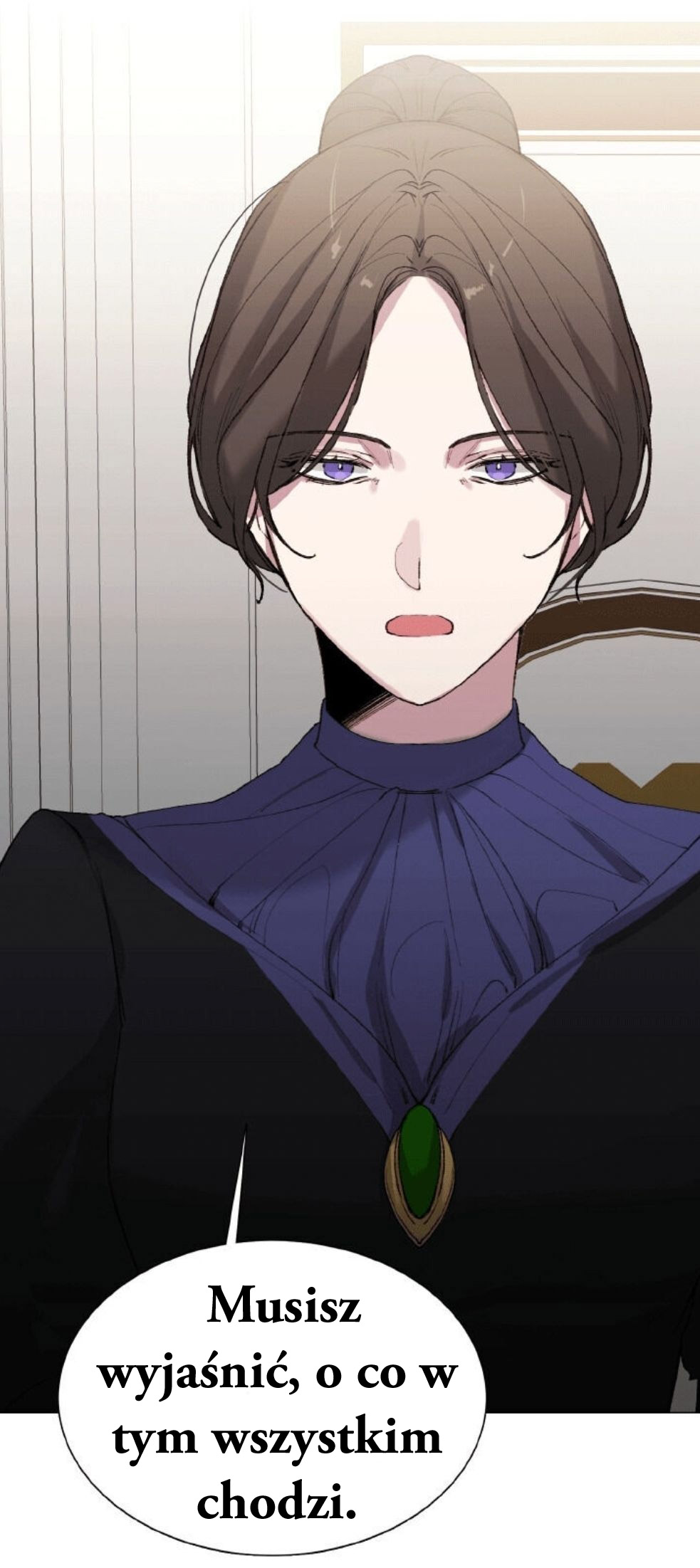 The Villainess Needs Her Tyrant Ch. 3 第19页