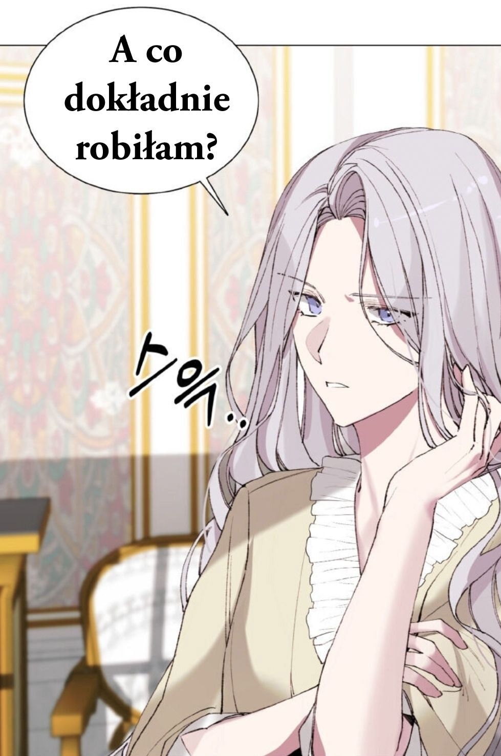 The Villainess Needs Her Tyrant Ch. 3 第4页