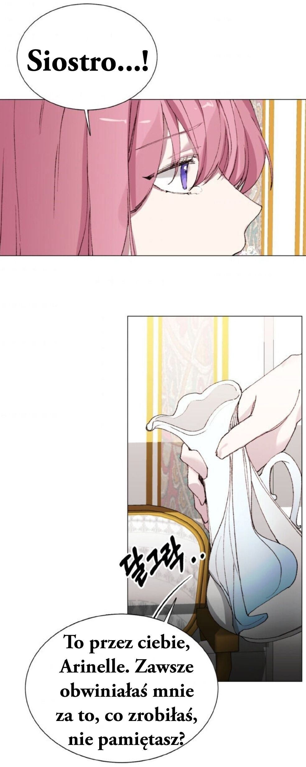The Villainess Needs Her Tyrant Ch. 3 第9页